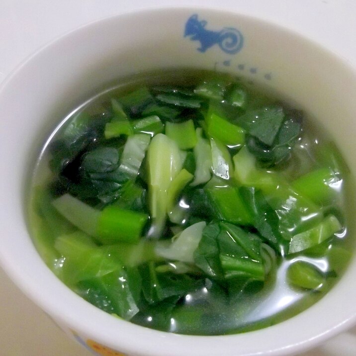 鉄分・ビタミンたっぷり＊春キャベツと小松菜のスープ